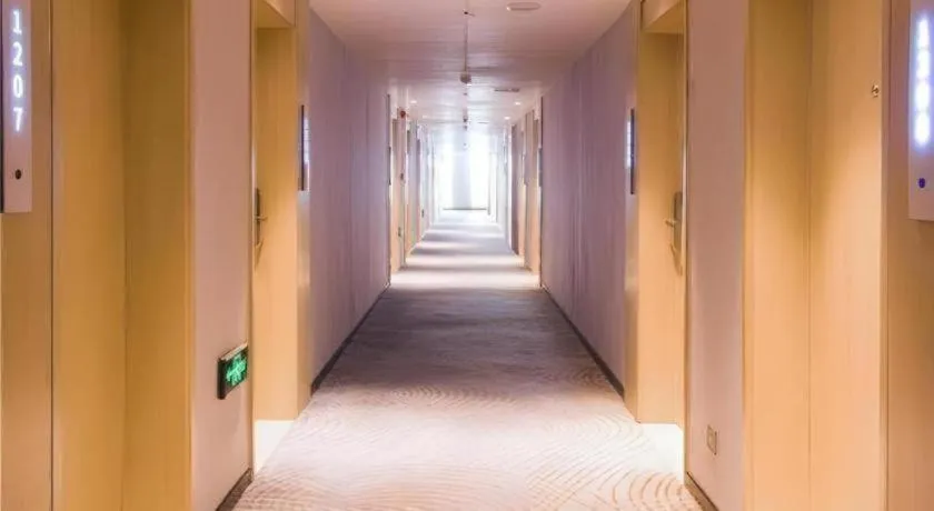 Echarm Hotel Huangshi Yingbin Avenue