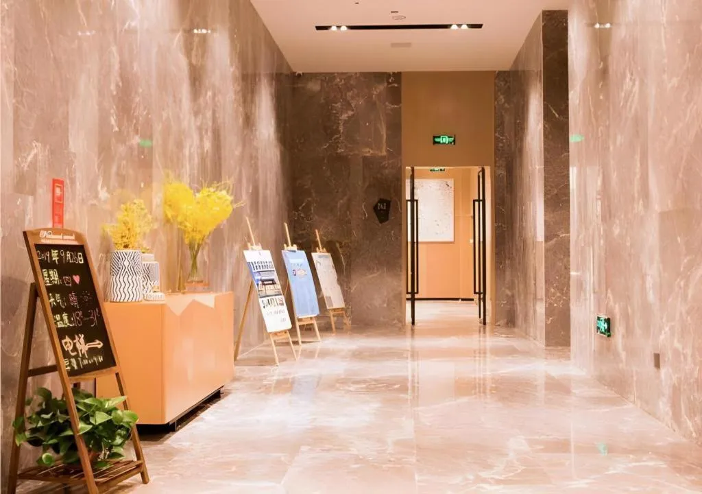 Echarm Hotel Huangshi Yingbin Avenue