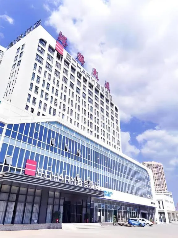 Echarm Hotel Huangshi Yingbin Avenue