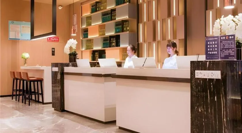 Echarm Hotel Huangshi Yingbin Avenue