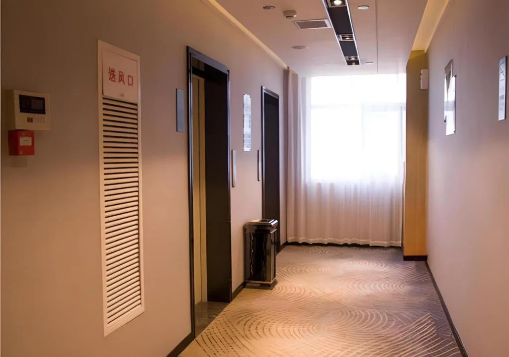 Echarm Hotel Huangshi Yingbin Avenue