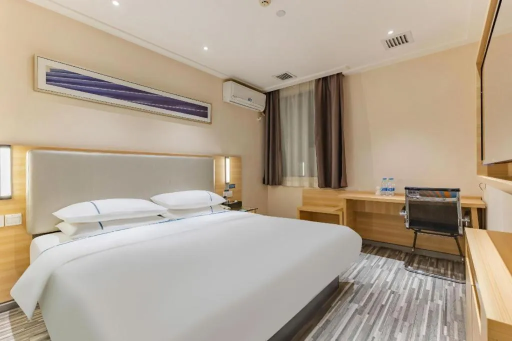 Bed in City Comfort Inn Hefei Anhui Medical University Affiliated Hospital USTC