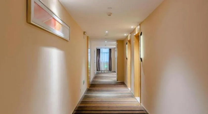 City Comfort Inn Hefei Anhui Medical University Affiliated Hospital USTC