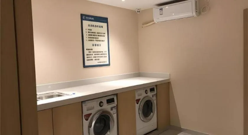 City Comfort Inn Hefei Anhui Medical University Affiliated Hospital USTC