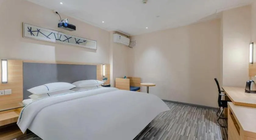 Bed in City Comfort Inn Hefei Anhui Medical University Affiliated Hospital USTC