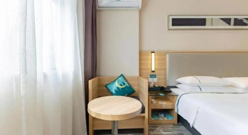 Bed in City Comfort Inn Hefei Anhui Medical University Affiliated Hospital USTC