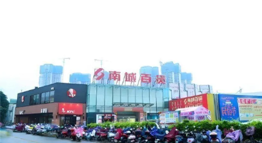 City Comfort Inn Nanning Railway Station Beihu Nanmian Street