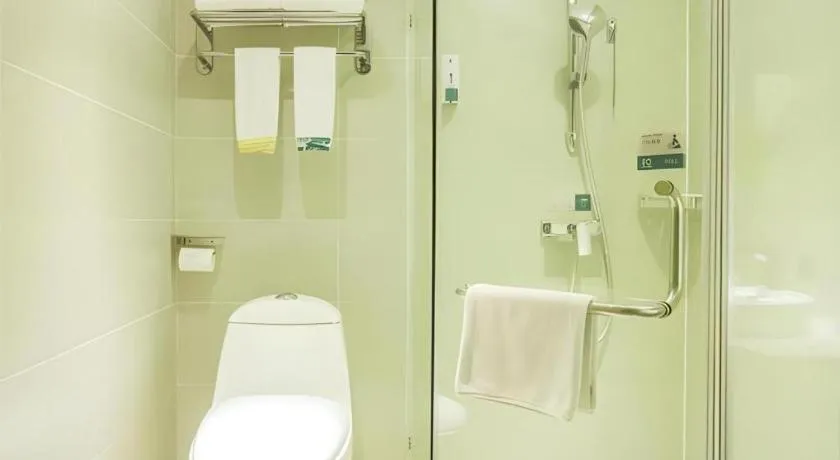 City Comfort Inn Nanning Railway Station Beihu Nanmian Street