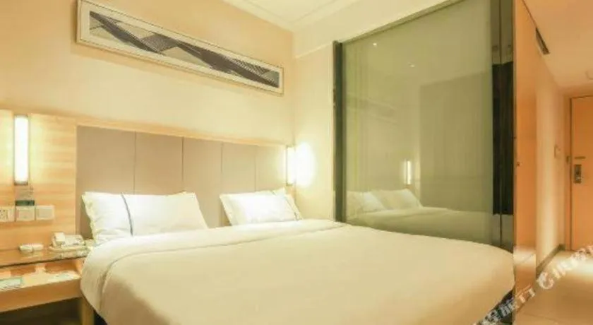 Bed in City Comfort Inn Nanning Railway Station Beihu Nanmian Street