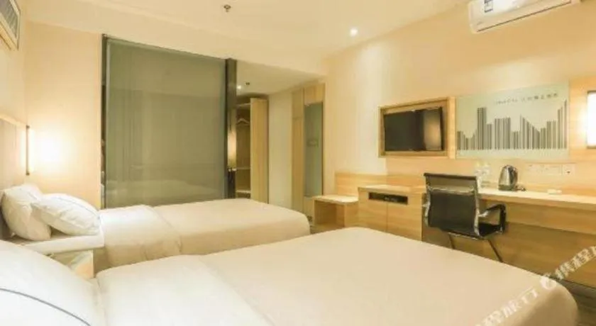 Bed in City Comfort Inn Nanning Railway Station Beihu Nanmian Street