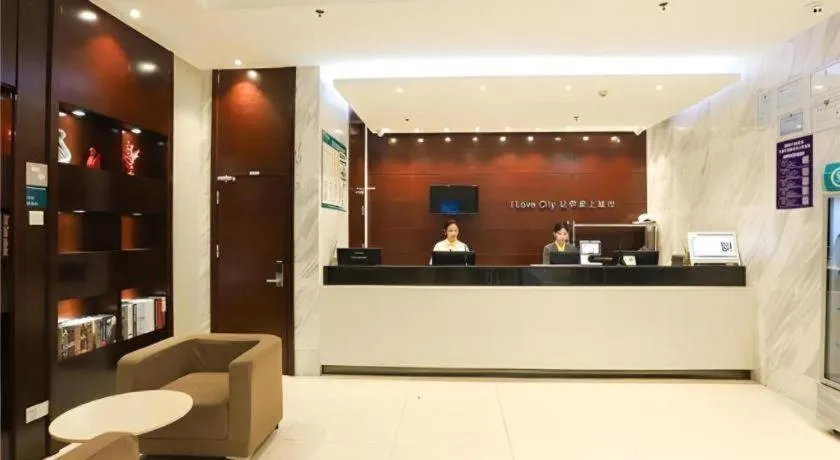City Comfort Inn Nanning Railway Station Beihu Nanmian Street