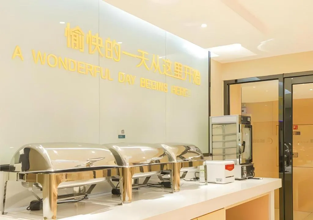 City Comfort Inn Nanning Railway Station Beihu Nanmian Street