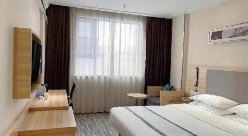 Bed in City Comfort Inn Nanning Railway Station Beihu Nanmian Street