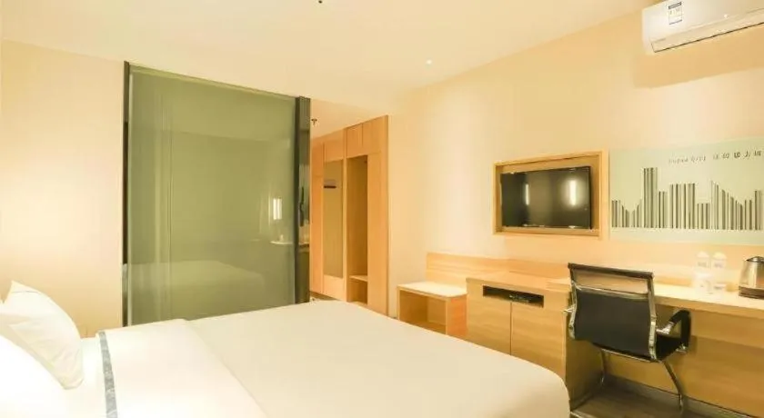 Bed in City Comfort Inn Nanning Railway Station Beihu Nanmian Street