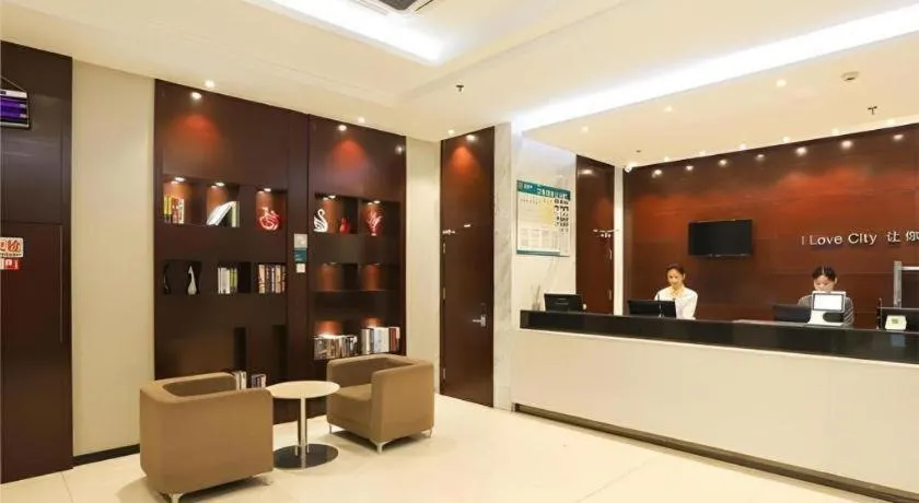 City Comfort Inn Nanning Railway Station Beihu Nanmian Street