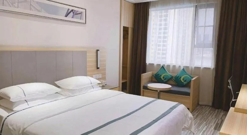 Bed in City Comfort Inn Nanning Railway Station Beihu Nanmian Street