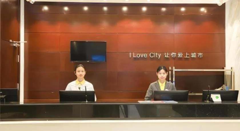 City Comfort Inn Nanning Railway Station Beihu Nanmian Street