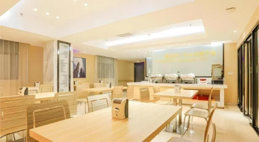 City Comfort Inn Nanning Railway Station Beihu Nanmian Street