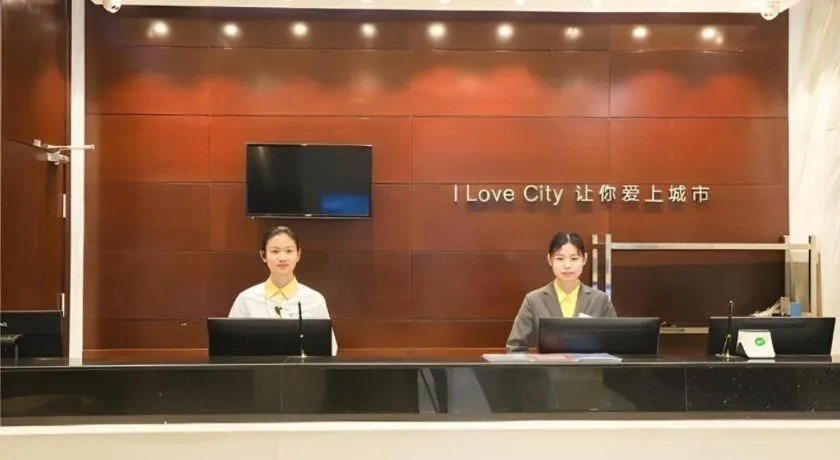 City Comfort Inn Nanning Railway Station Beihu Nanmian Street