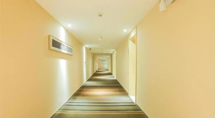 City Comfort Inn Nanning Railway Station Beihu Nanmian Street