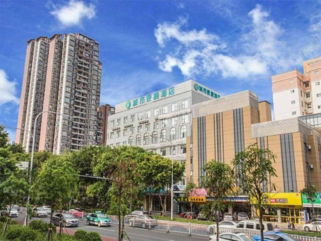 City Comfort Inn Nanning Jiangnan Wanda Plaza