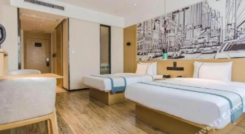 Bed in City Comfort Inn Nanning Jiangnan Wanda Plaza