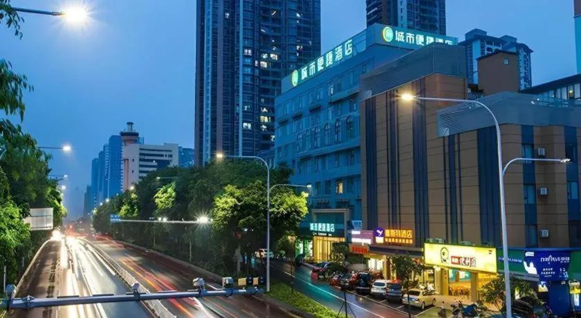 City Comfort Inn Nanning Jiangnan Wanda Plaza