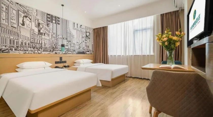 Bed in City Comfort Inn Nanning Jiangnan Wanda Plaza