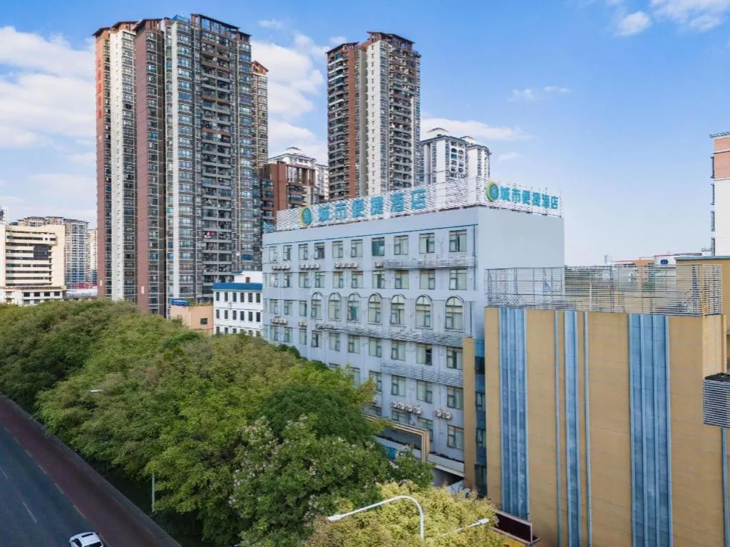City Comfort Inn Nanning Jiangnan Wanda Plaza
