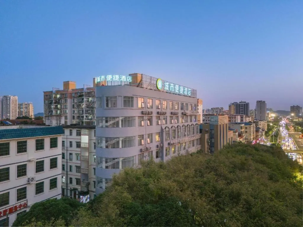 City Comfort Inn Nanning Jiangnan Wanda Plaza