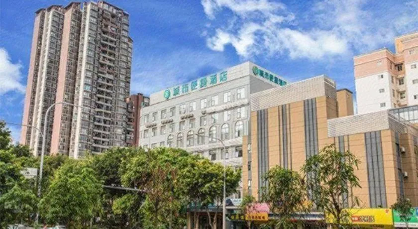 City Comfort Inn Nanning Jiangnan Wanda Plaza