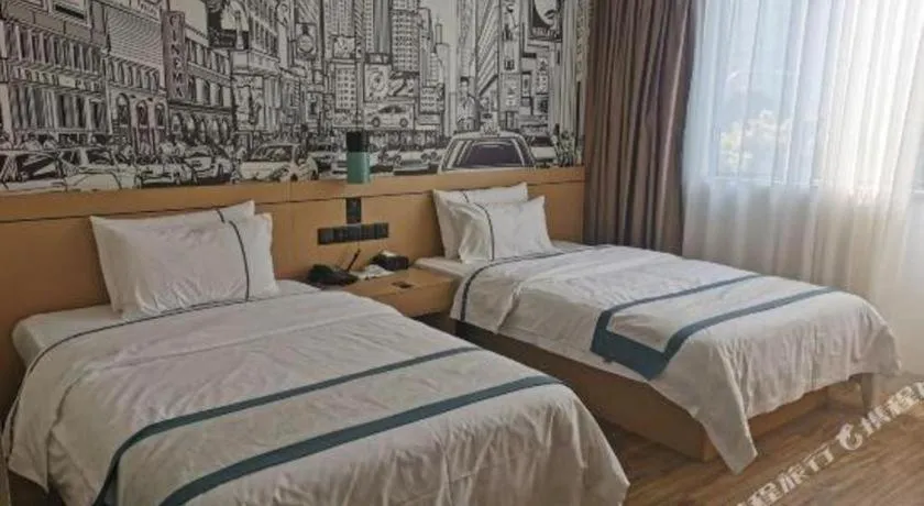 Bed in City Comfort Inn Nanning Jiangnan Wanda Plaza