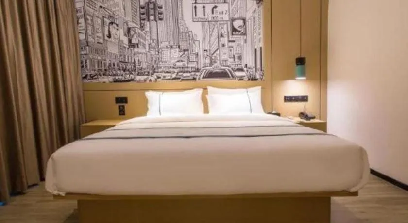Bed in City Comfort Inn Nanning Jiangnan Wanda Plaza