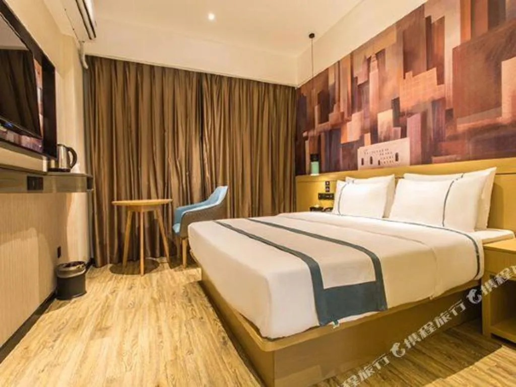 Bed in City Comfort Inn Nanning Jiangnan Wanda Plaza