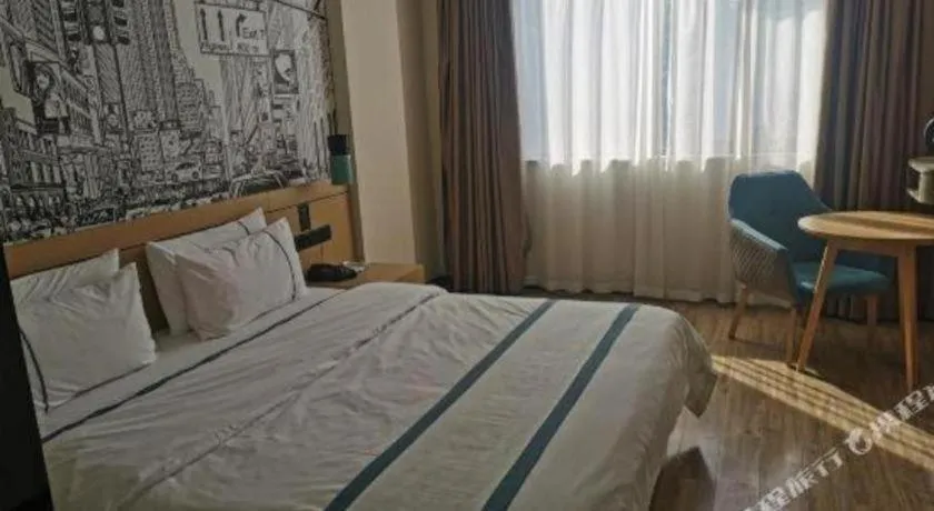 Bed in City Comfort Inn Nanning Jiangnan Wanda Plaza