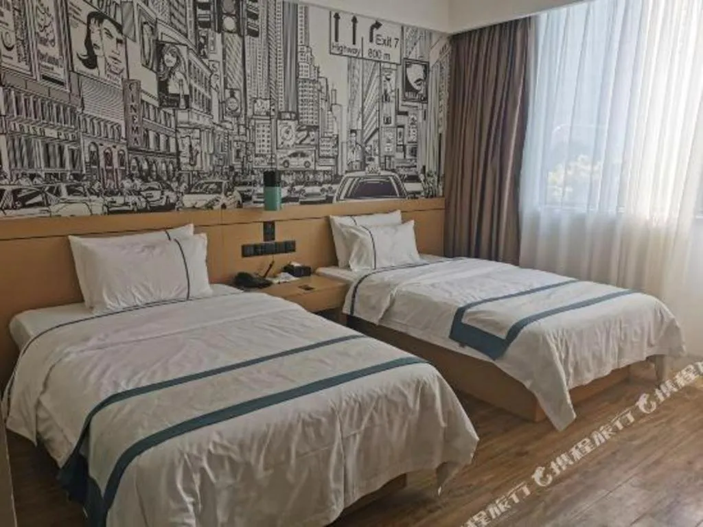 Bed in City Comfort Inn Nanning Jiangnan Wanda Plaza