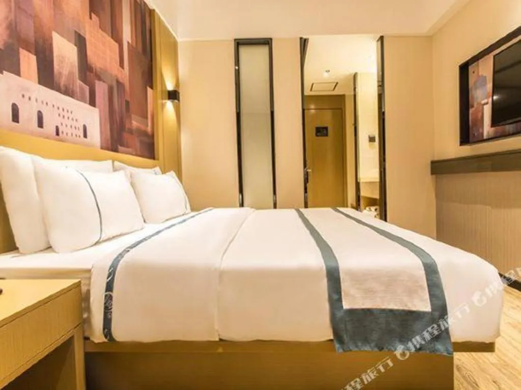 Bed in City Comfort Inn Nanning Jiangnan Wanda Plaza