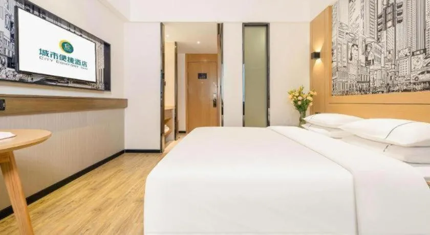 Bed in City Comfort Inn Nanning Jiangnan Wanda Plaza