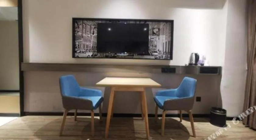 City Comfort Inn Nanning Jiangnan Wanda Plaza