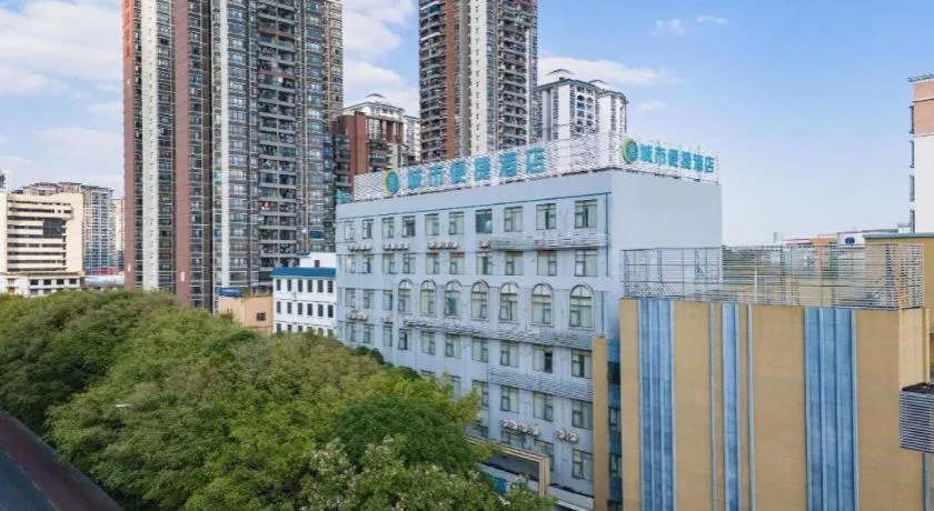 City Comfort Inn Nanning Jiangnan Wanda Plaza