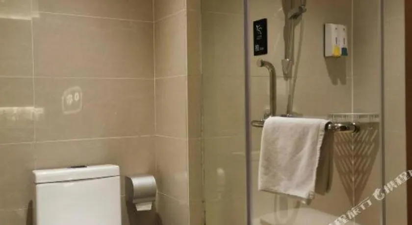 City Comfort Inn Nanning Jiangnan Wanda Plaza