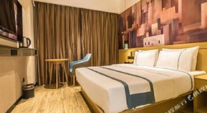 Bed in City Comfort Inn Nanning Jiangnan Wanda Plaza