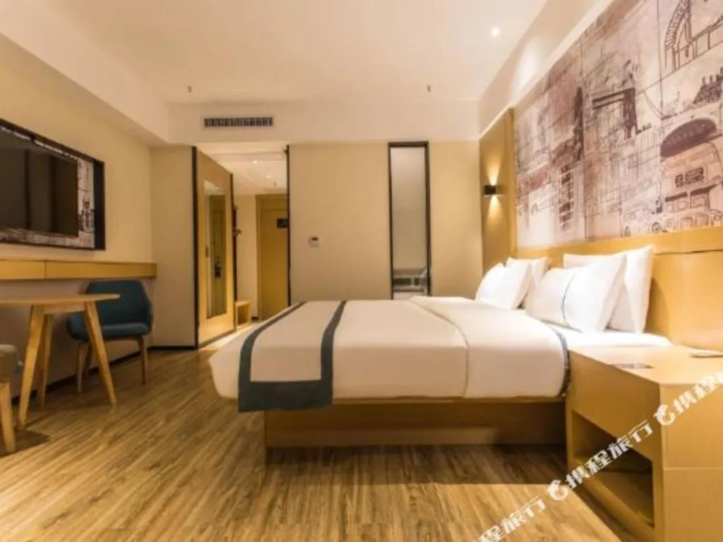 Bed in City Comfort Inn Nanning Jiangnan Wanda Plaza