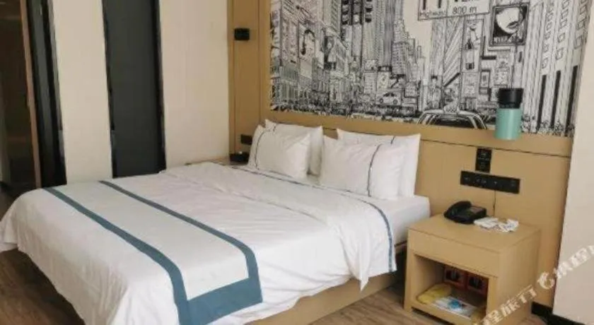 Bed in City Comfort Inn Nanning Jiangnan Wanda Plaza