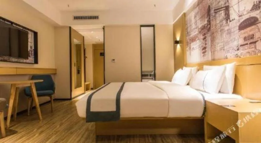 Bed in City Comfort Inn Nanning Jiangnan Wanda Plaza