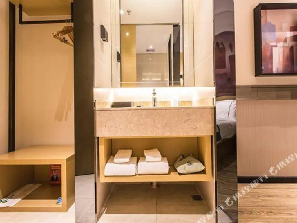 City Comfort Inn Nanning Jiangnan Wanda Plaza