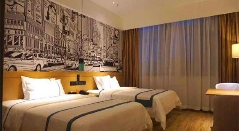 Bed in City Comfort Inn Nanning Jiangnan Wanda Plaza