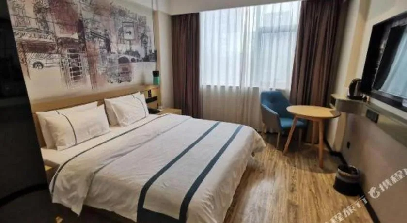 Bed in City Comfort Inn Nanning Jiangnan Wanda Plaza