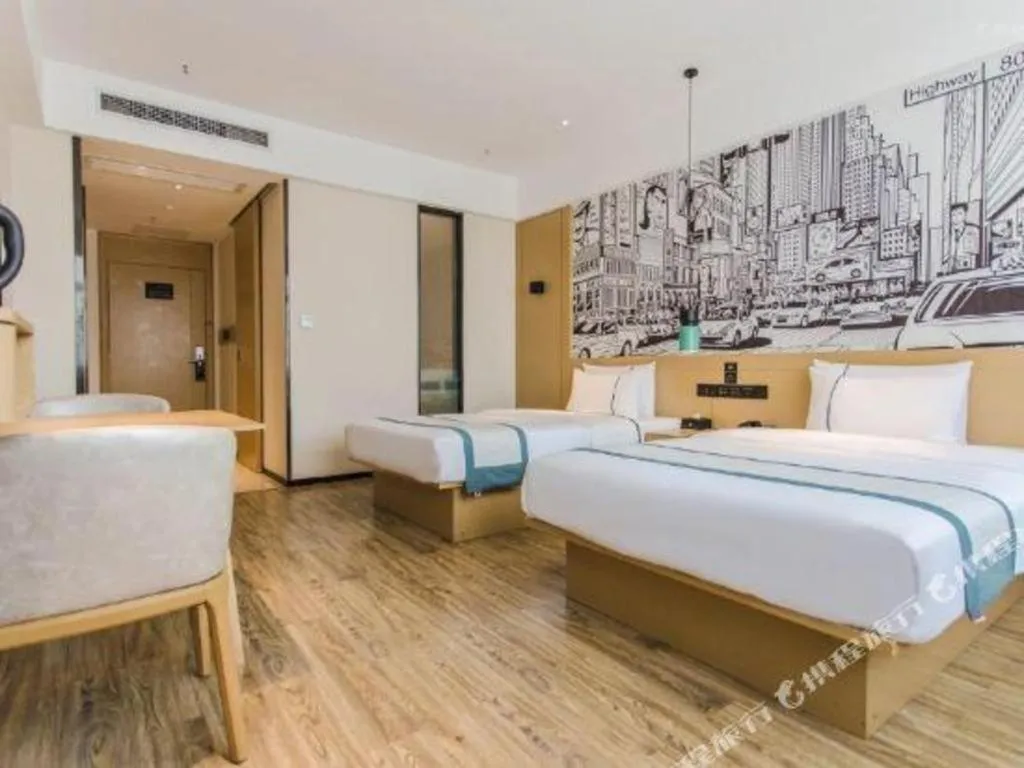 Bed in City Comfort Inn Nanning Jiangnan Wanda Plaza