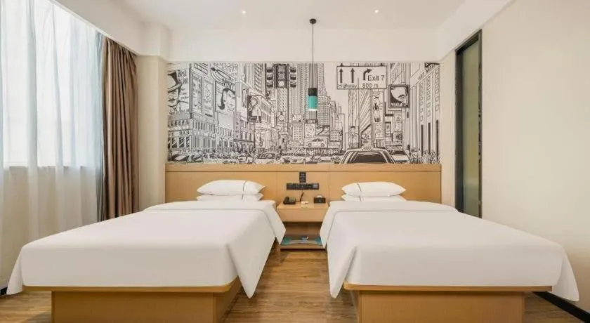 Bed in City Comfort Inn Nanning Jiangnan Wanda Plaza